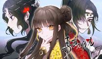 夏目友人帐封面