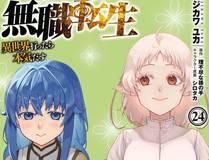 角色铁战