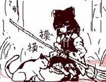 咒术回战封面