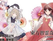 角色小虎